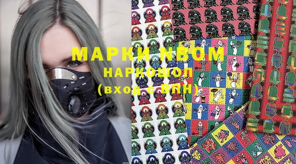 мефедрон мука Кукмор
