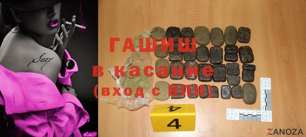 PSILOCYBIN Кулебаки
