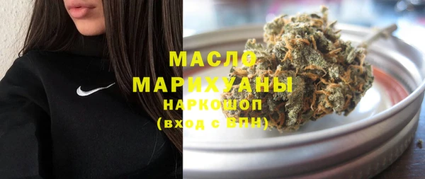 СК Лагань