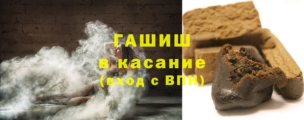 PSILOCYBIN Кулебаки