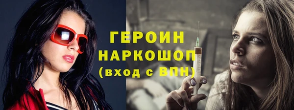 синтетический гашиш Ессентукская