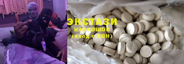 мефедрон мука Кукмор