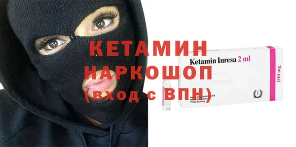 тгк Тольятти