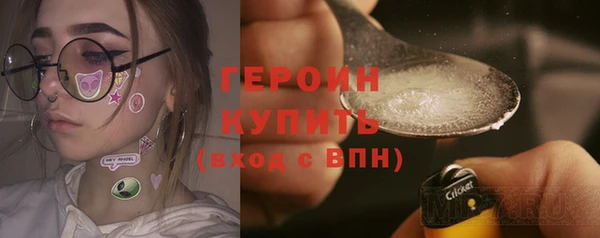 мефедрон мука Кукмор