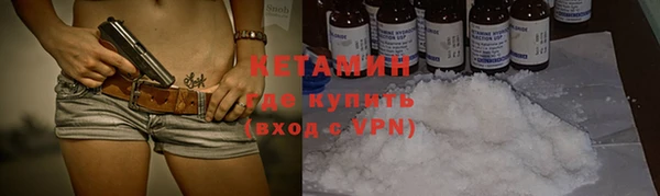 PSILOCYBIN Кулебаки