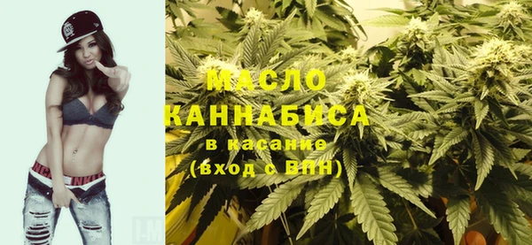 PSILOCYBIN Кулебаки