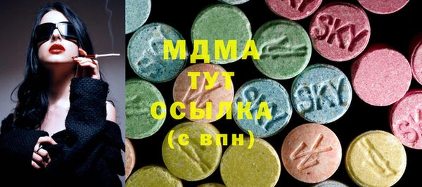 СК Лагань