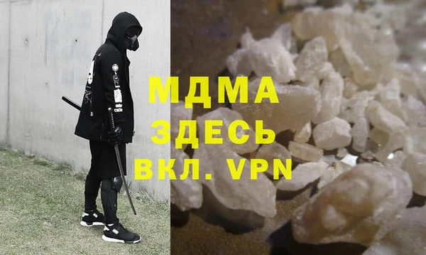 мефедрон мука Кукмор