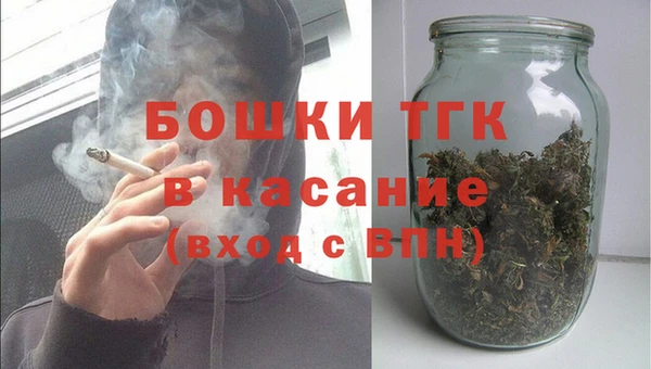 СК Лагань