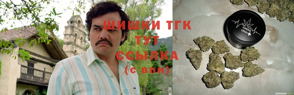 мефедрон мука Кукмор