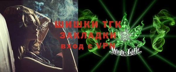 мяу мяу мука Куйбышев