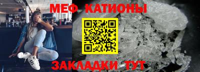 а пвп мука Кунгур