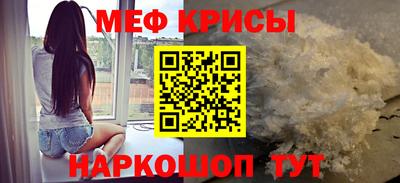 твердый Кумертау
