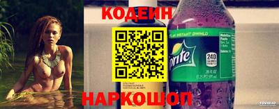 кристаллы Кулебаки