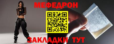 твердый Кумертау
