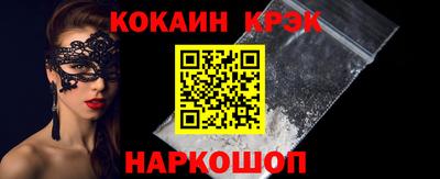 а пвп мука Кунгур