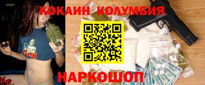 твердый Кумертау