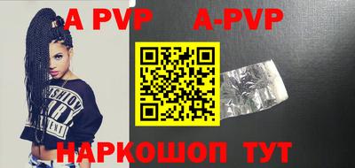 твердый Кумертау