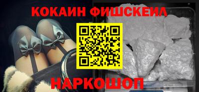 а пвп мука Кунгур