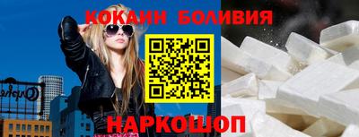 а пвп мука Кунгур