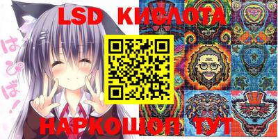 твердый Кумертау