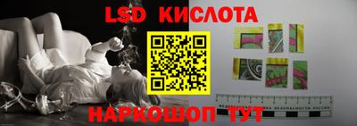 твердый Кумертау