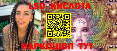 кристаллы Кулебаки