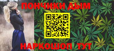 а пвп мука Кунгур