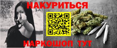 а пвп мука Кунгур