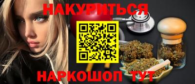 кристаллы Кулебаки