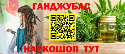 твердый Кумертау