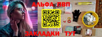 а пвп мука Кунгур