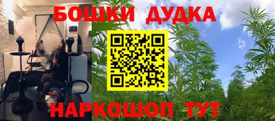 а пвп мука Кунгур