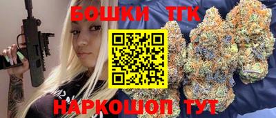 а пвп мука Кунгур