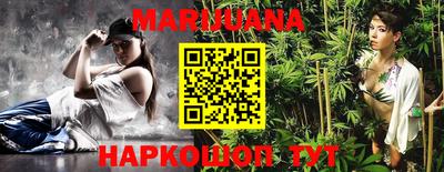 а пвп мука Кунгур