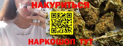 а пвп мука Кунгур