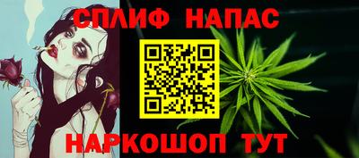 а пвп мука Кунгур