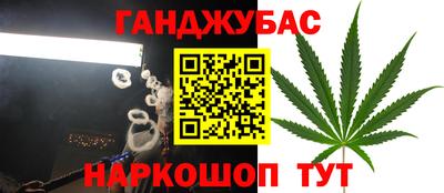 а пвп мука Кунгур