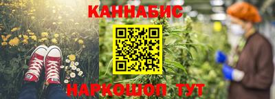 кристаллы Кулебаки