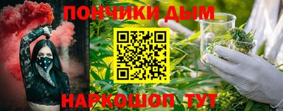 а пвп мука Кунгур