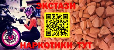 твердый Кумертау