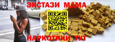 а пвп мука Кунгур