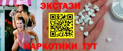 кристаллы Кулебаки