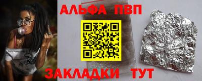 твердый Кумертау