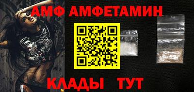 твердый Кумертау