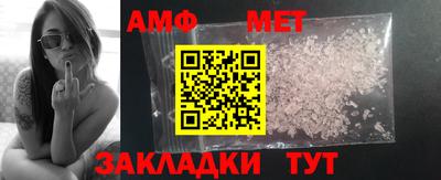 твердый Кумертау