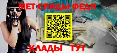 кристаллы Кулебаки