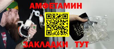 твердый Кумертау