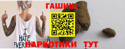 кристаллы Кулебаки