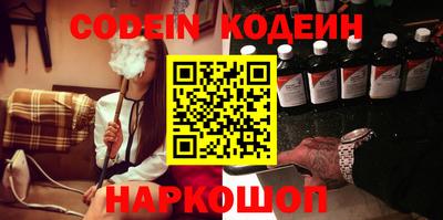 твердый Кумертау